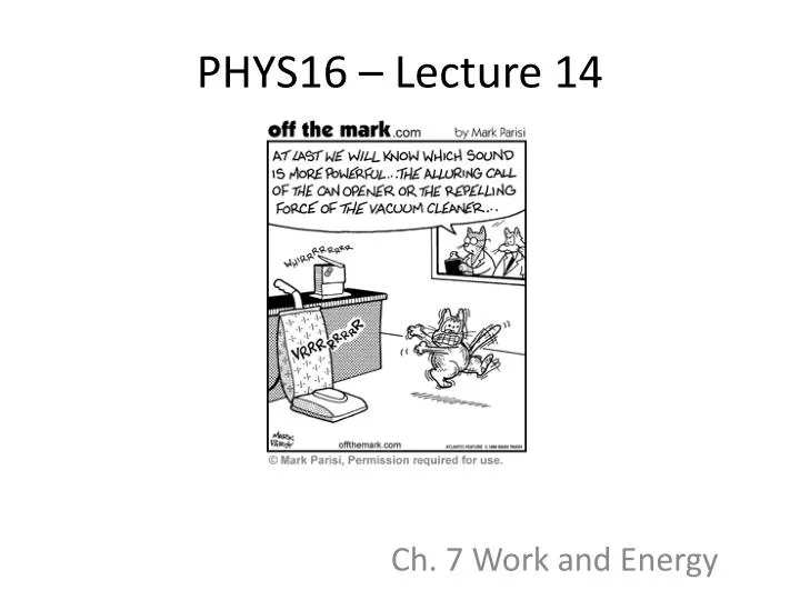 phys16 lecture 14