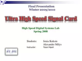 Ultra High Speed Signal Card