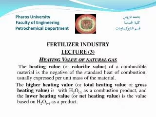 FERTILIZER INDUSTRY LECTURE (3) Heating Value of natural gas