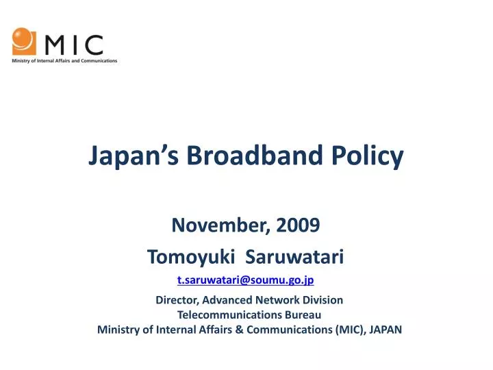 japan s broadband policy