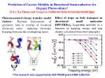 Carrier Mobility Prediction in Disordered Semiconductors for Organic Photovoltaics - slide 1