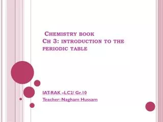 Chemistry book Ch 3: introduction to the periodic table