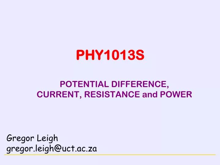 phy1013s