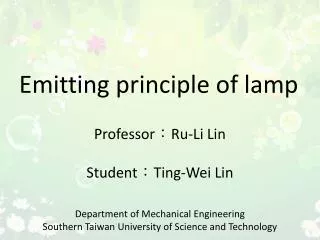 Emitting principle of lamp