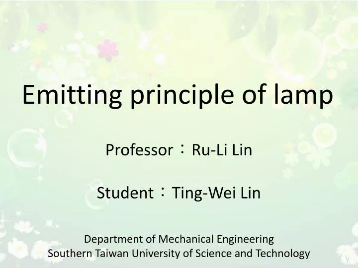 emitting principle of lamp