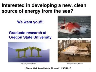 Interested in developing a new, clean source of energy from the sea?