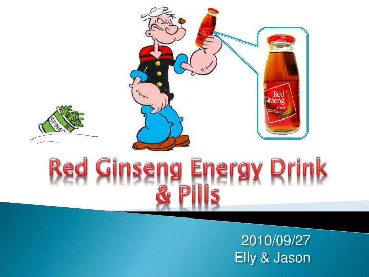red ginseng energy drink pills