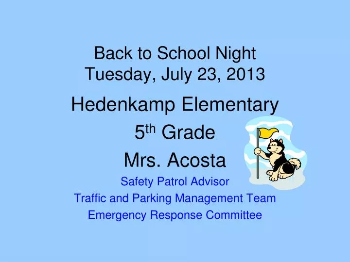 back to school night tuesday july 23 2013
