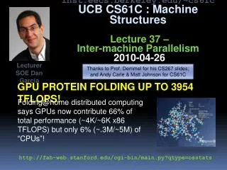 Gpu protein Folding up to 3954 TFLOPS!