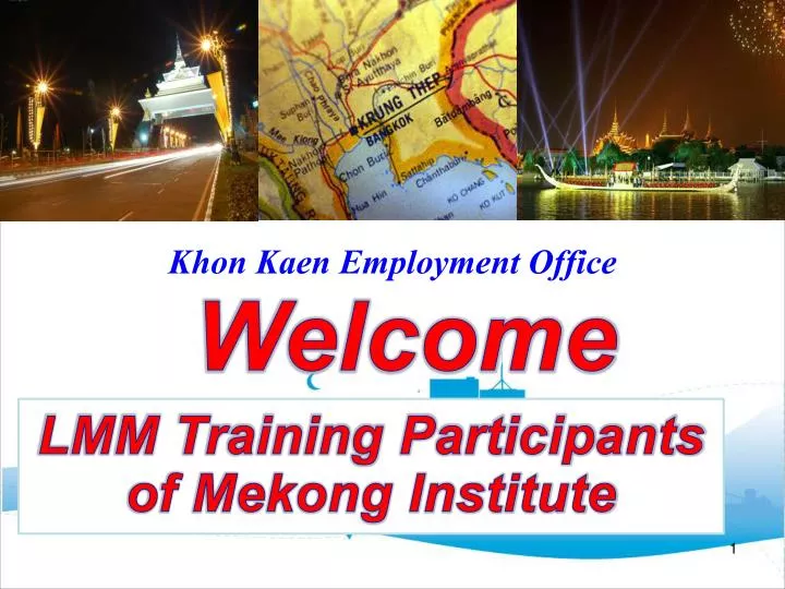 khon kaen employment office