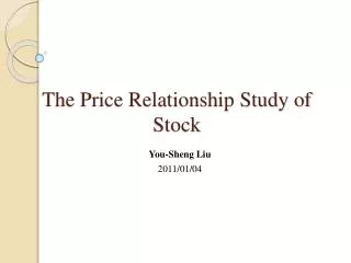 The Price Relationship Study of Stock