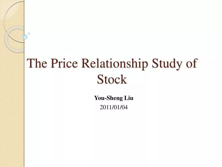 the price relationship study of stock