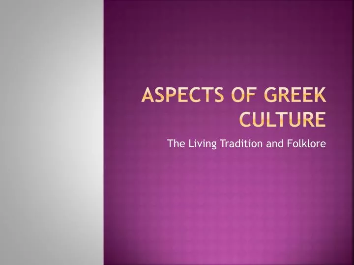 aspects of greek culture