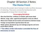 Chapter 18 Section 2 Notes The Home Front - slide 1