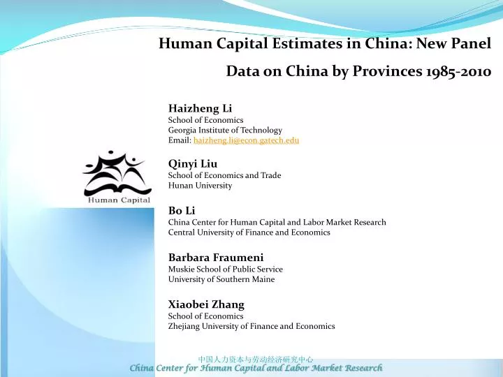 human capital estimates in china new panel data on china by provinces 1985 2010