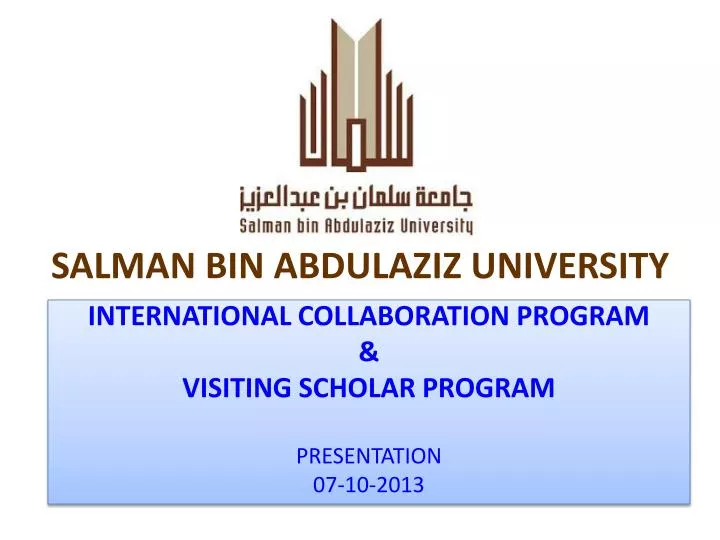 salman bin abdulaziz university