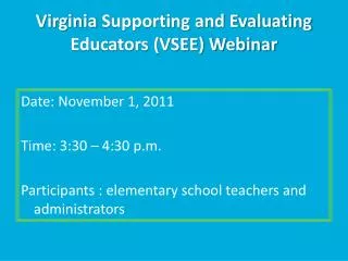 Virginia Supporting and Evaluating Educators (VSEE) Webinar