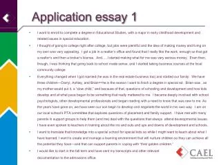 Application essay 1