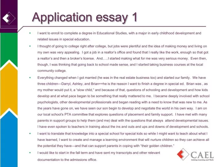 application essay 1
