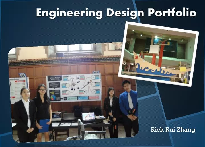 engineering design portfolio