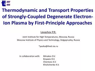 Thermodynamic and Transport Properties of Strongly-Coupled Degenerate Electron-Ion Plasma by First-Principle Approa