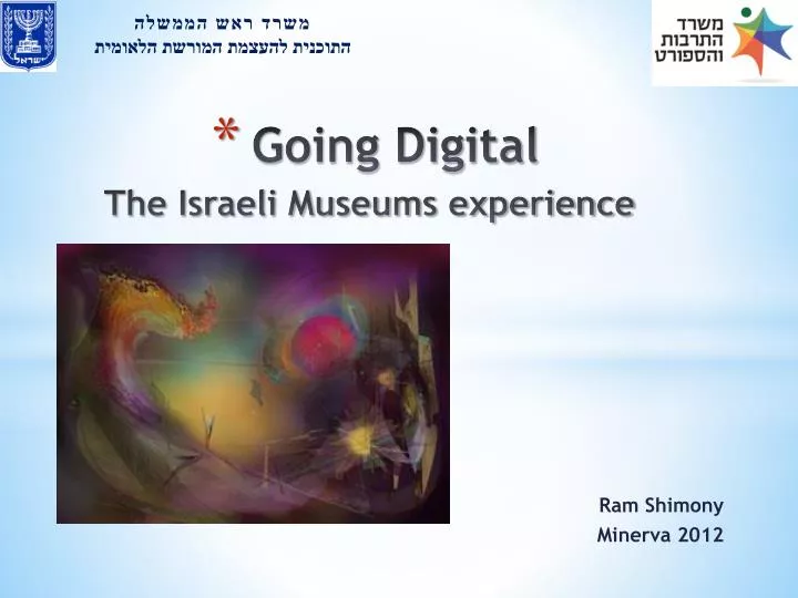 going digital the israeli museums experience