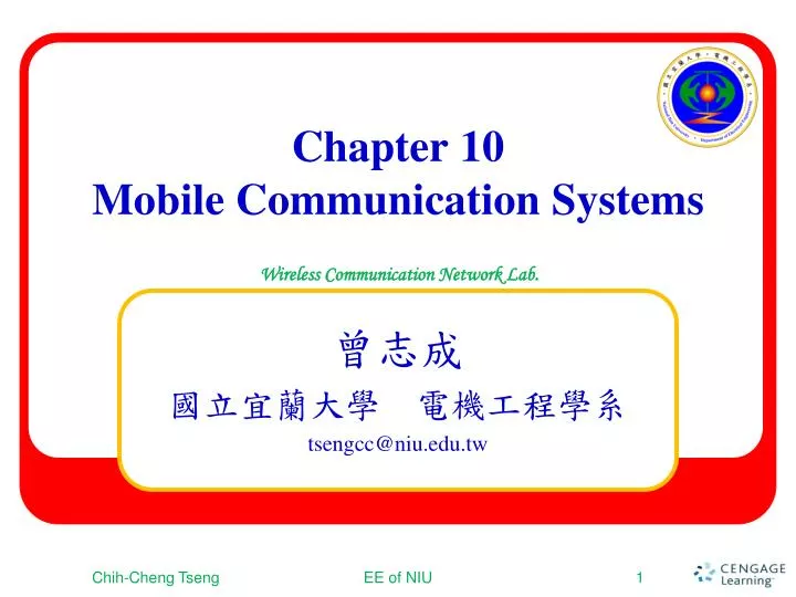 chapter 10 mobile communication systems