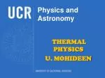 Physics and Astronomy - slide 1