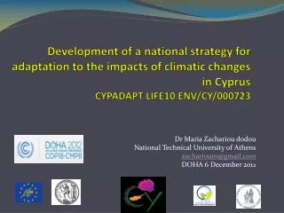 Development of a national strategy for adaptation to the impacts of climatic changes in Cyprus CYPADAPT LIFE10 ENV/CY/