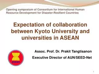 Expectation of collaboration between Kyoto University and universities in ASEAN