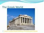 PPT - The world key PowerPoint Presentation, free download - ID:7274750