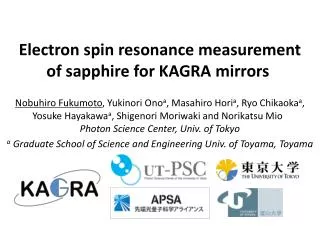 Electron spin resonance measurement of sapphire for KAGRA mirrors