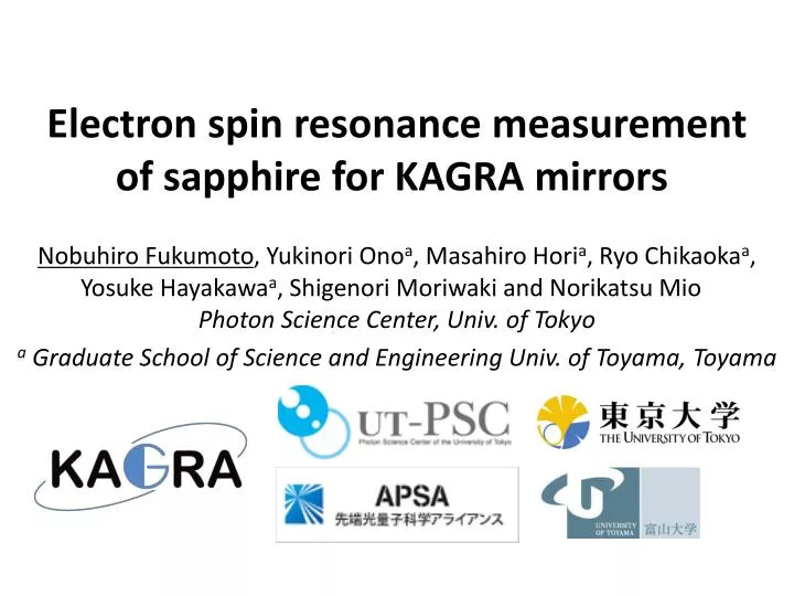electron spin resonance measurement of sapphire for kagra mirrors