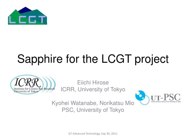 sapphire for the lcgt project