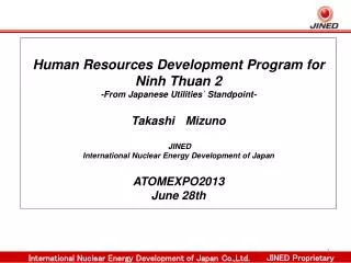 International Nuclear Energy Development of Japan (JINED)