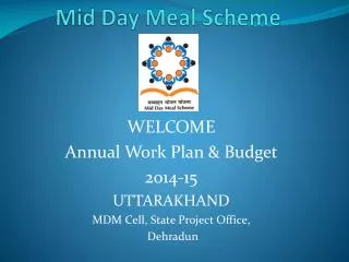 Mid Day Meal Scheme
