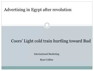 Advertising in Egypt after revolution