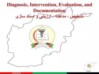 diagnosis intervention evaluation and documentation