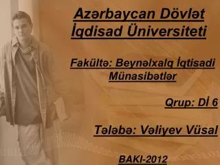 A zərbaycan Dövlət İqdisad Üniversiteti