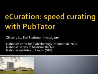 eCuration : speed curating with PubTator