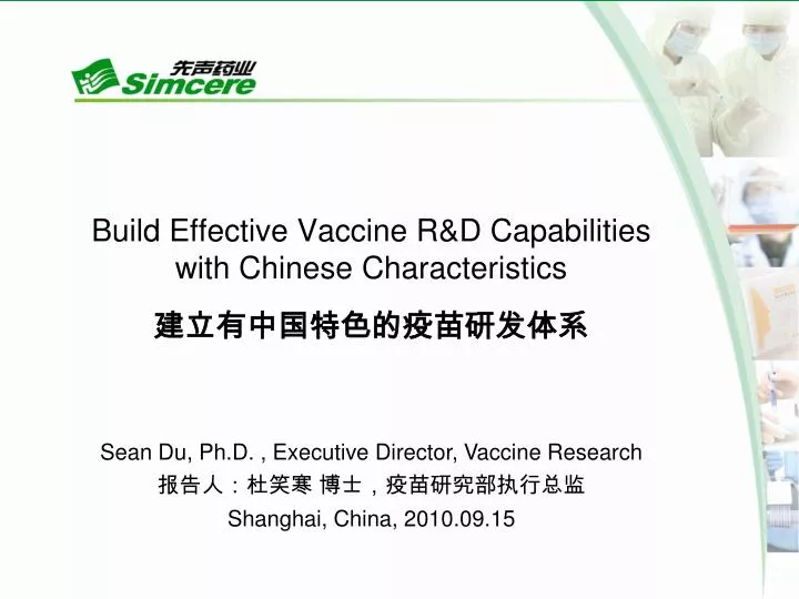 build effective vaccine r d capabilities with chinese characteristics