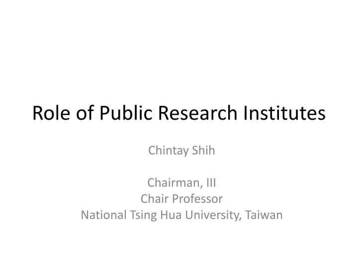 role of public research institutes