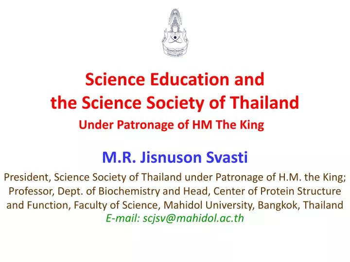 science education and the science society of thailand under patronage of hm the king