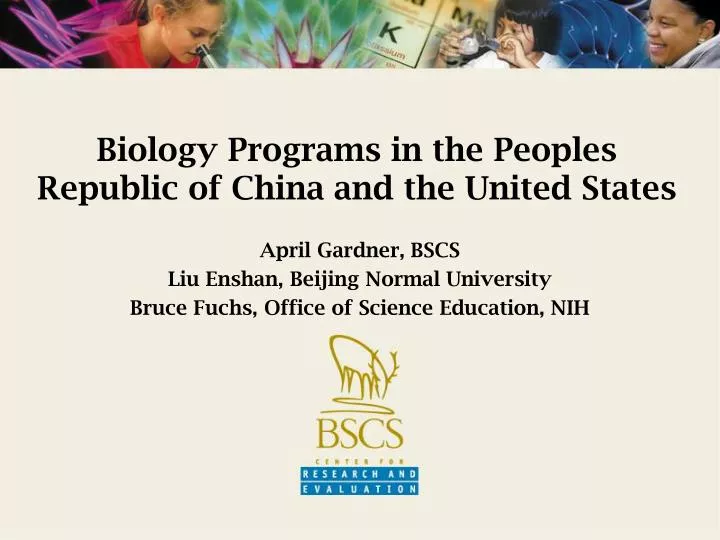 biology programs in the peoples republic of china and the united states
