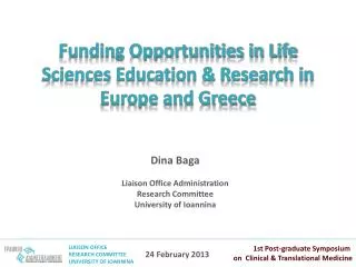Funding Opportunities in Life Sciences Education &amp; Research in Europe and Greece