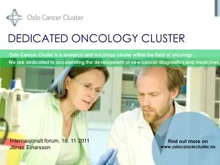 DEDICATED ONCOLOGY CLUSTER