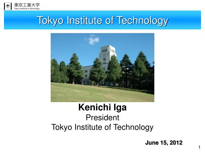tokyo institute of technology