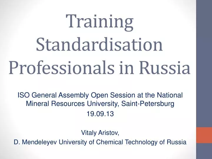 training standardisation professionals in russia