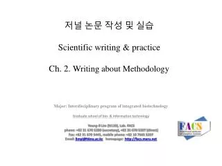 ?? ?? ?? ? ?? Scientific writing &amp; practice Ch. 2. Writing about Methodology