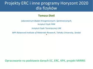 projekty erc i inne programy horyzont 2020 dla fizyk w
